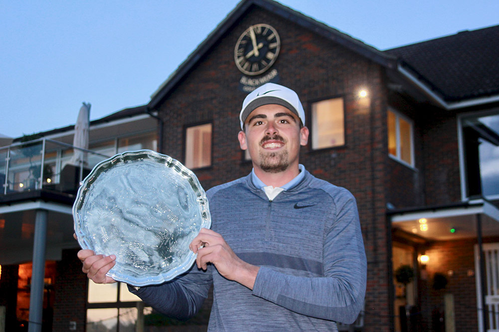 Selborne Salver